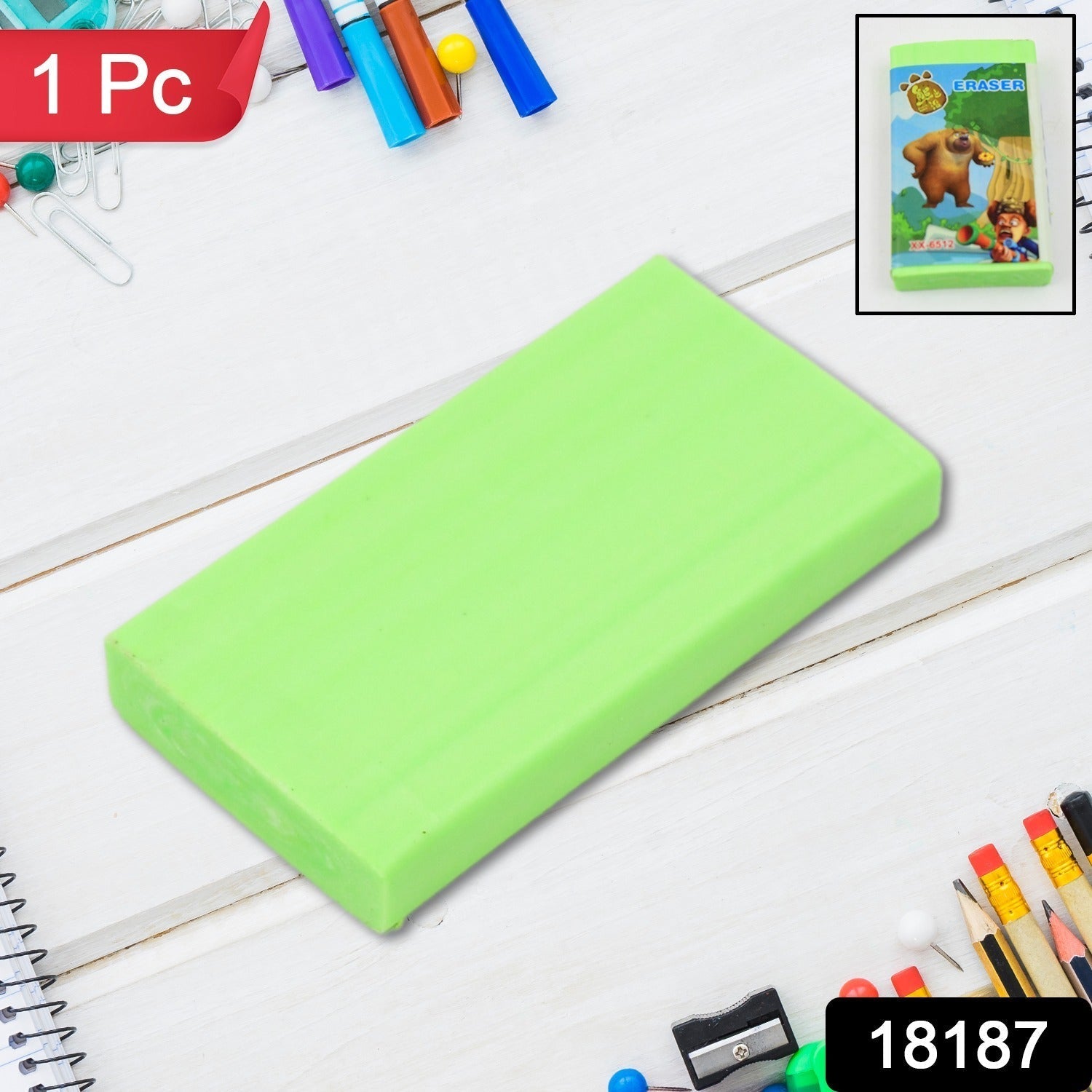 Fancy & Stylish Eraser (1 Pc / Mix Design)