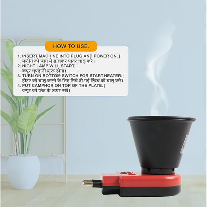 Electric Kapoor Dani Camphor Diffuser (1 Pc)
