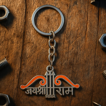 Jai Shree Ram Bow & Arrow Metal Keychain (1 Pc)