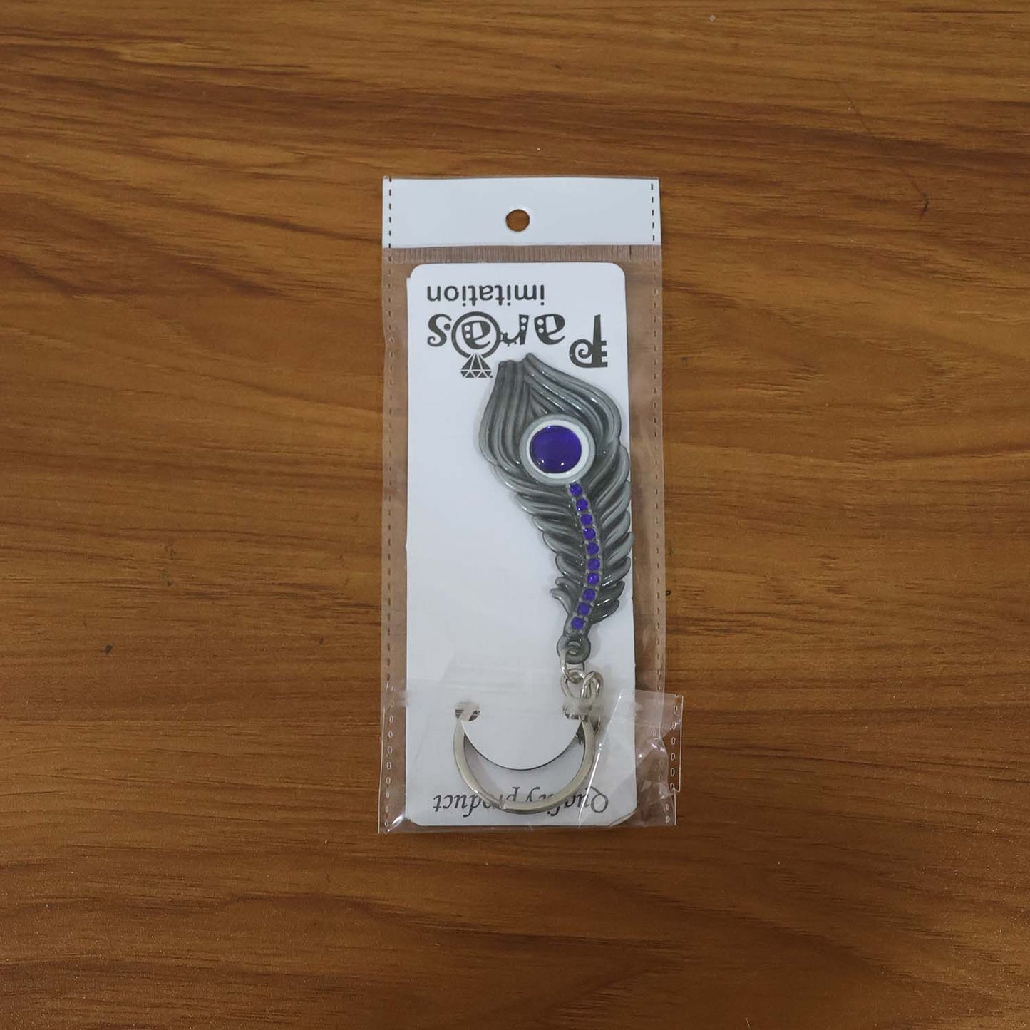 Elegant Metal Peacock Feather Keychain (1 Pc)